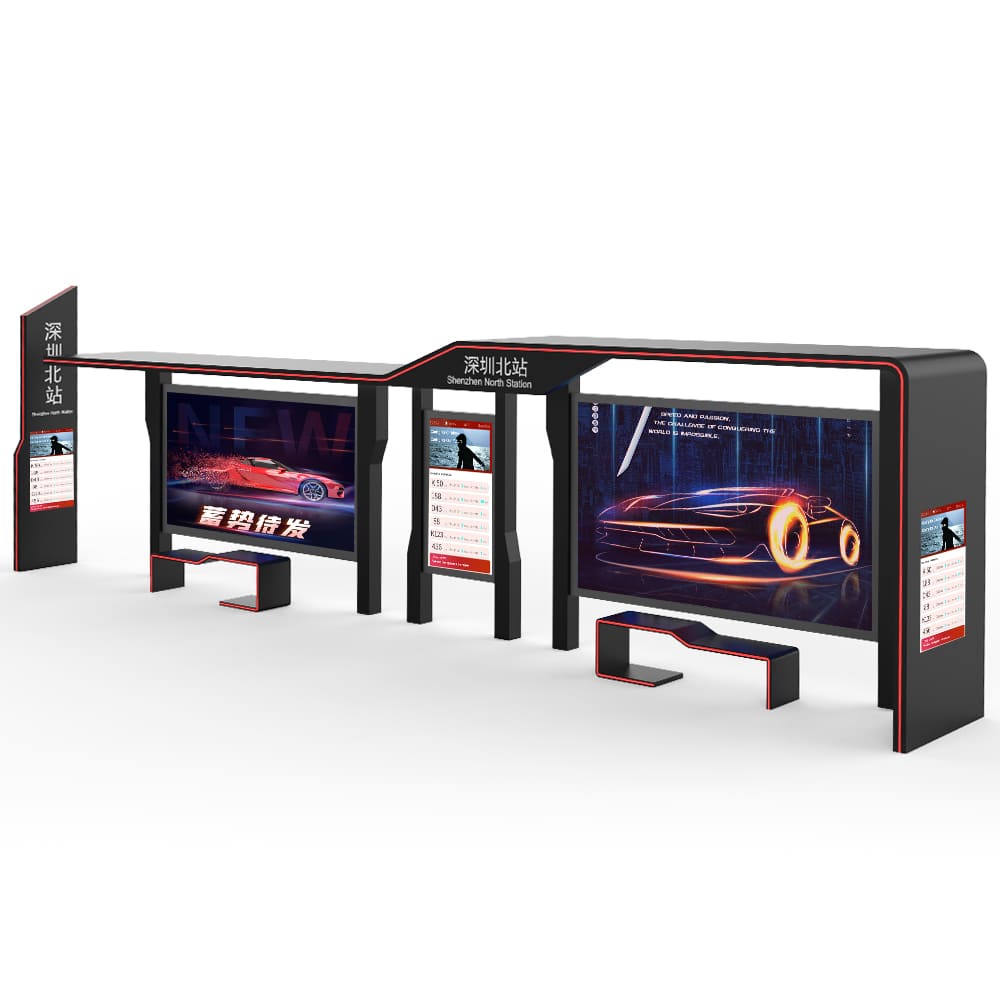 智能公交站臺-001